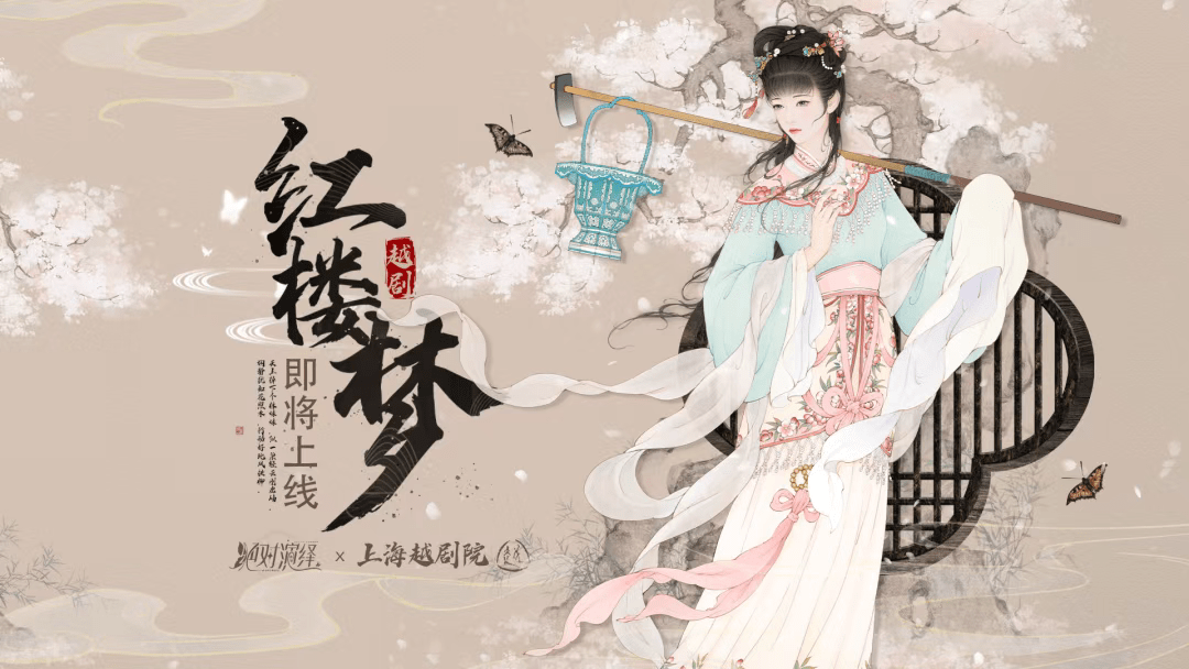 娛圈風(fēng)云巨變，決戰(zhàn)黑紅之巔！絕對演繹七月重磅更新內(nèi)容官宣！ 