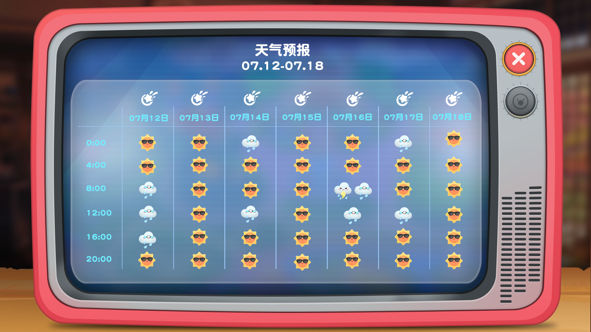 《摩爾莊園》拉姆運動會籌備中，星空節(jié)夢幻延續(xù)！