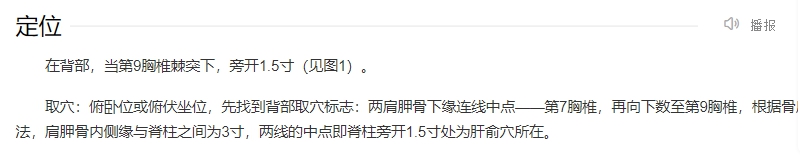 《餓了么》免單8.16時間答案分享