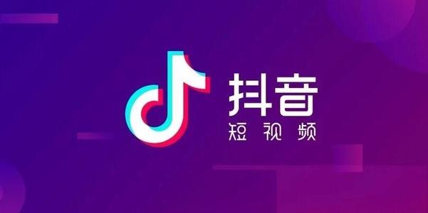 抖音歌詞老夫子帶著假發(fā)是什么歌