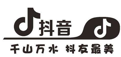 喜來登600分視頻什么意思 抖音喜來登600分女孩是什么梗？