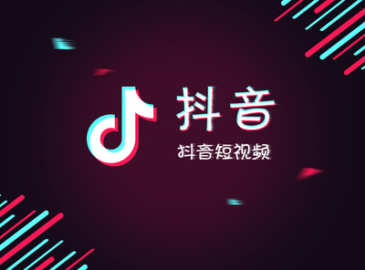 抖冊(cè)教程，抖音卡點(diǎn)電子相冊(cè)是怎么制作出來的