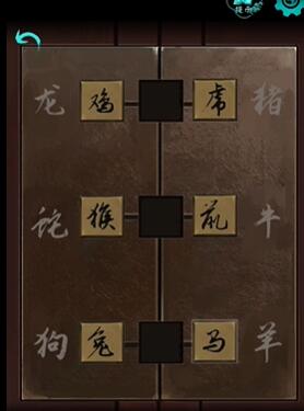 《阿姐鼓》第一章紅顏遠攻略