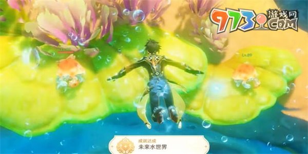 《原神》4.0未來(lái)水世界成就攻略