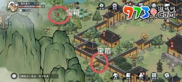 《方寸對(duì)決》洛城探索攻略