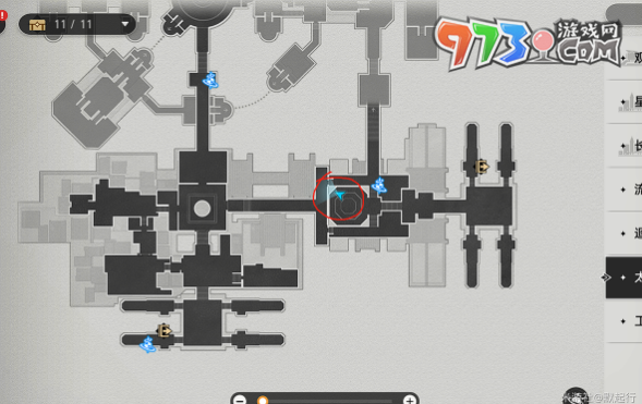 《崩壞星穹鐵道》帝弓垂跡錄收集攻略