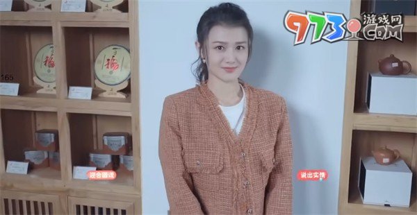 《完蛋我被美女包圍了》肖鹿隱藏結(jié)局攻略