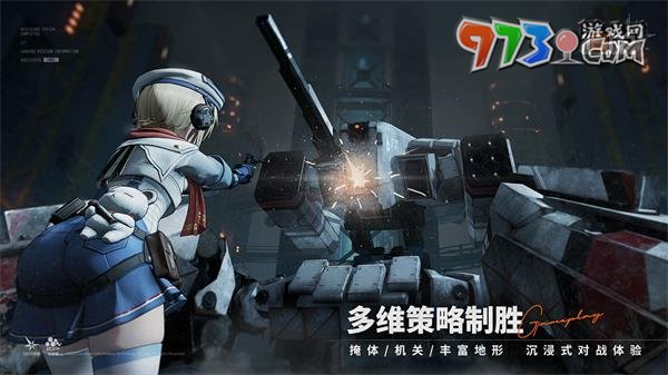 《少女前線2：追放》配置要求一覽