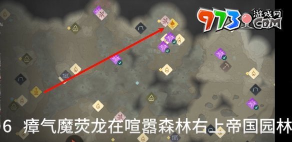 《霧鎖王國(guó)》瘴氣魔熒龍打法介紹