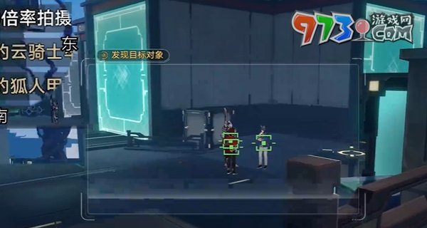 《崩壞星穹鐵道》2.4開拓任務(wù)明霄競武試鋒芒上攻略