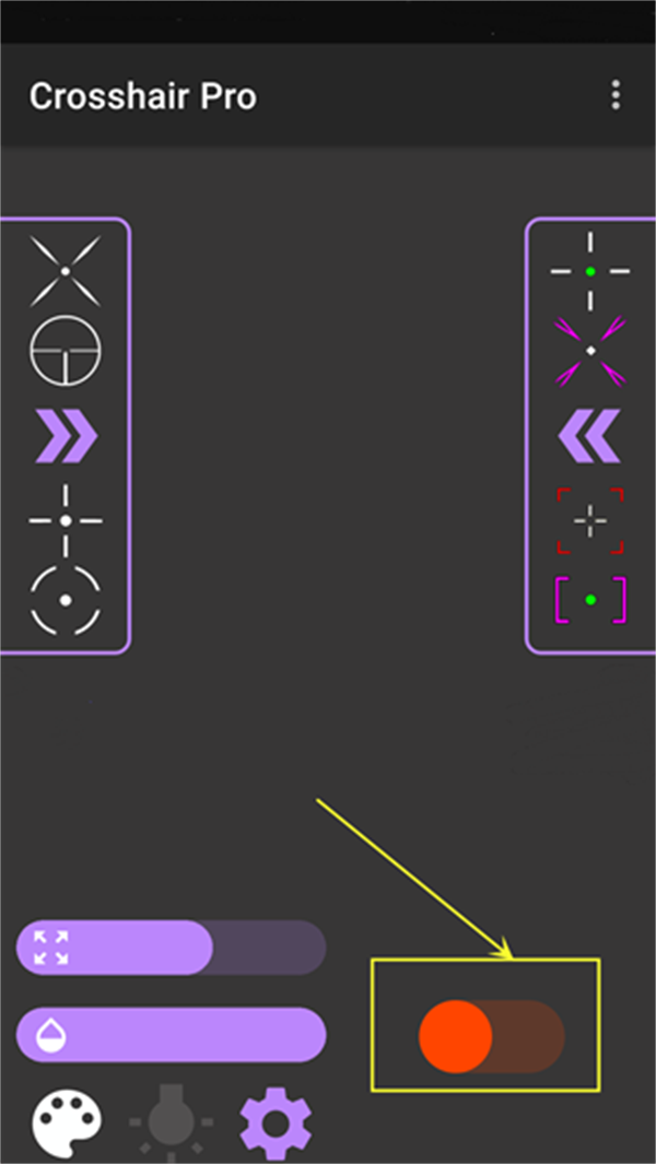 Crosshair Pro使用教程1