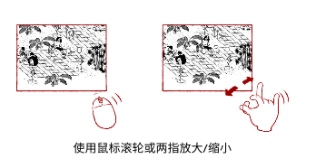 平凡尋趣手游純凈版